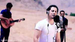 دانلود آهنگ ضربان سعید زرگوش تنها